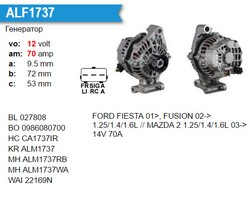 Генератор FORD 1140138 FORD