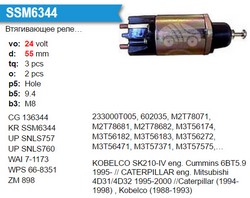 Втягуюче реле стартера KRAUF SSM8344 KRAUF