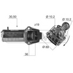 Стартер FORD 1140110 FORD