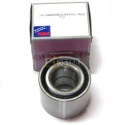 Підшипник ступиці SKF VKBA7525 SKF