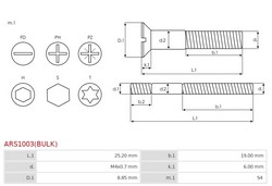 ARS1003(BULK)