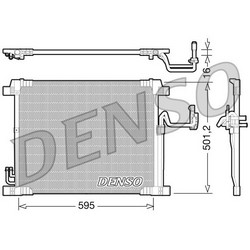 Радіатор кондиціонера Denso DCN46012