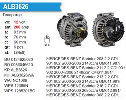 Генератор AS 1011268RS AS