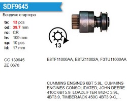 Бендикс стартера Krauf SDF9645