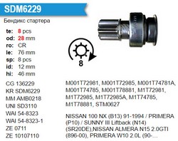 SDM6229