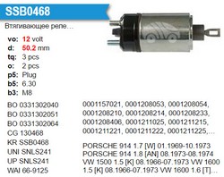 Втягуюче реле стартера MOTORHERZ SSB468 MOTORHERZ