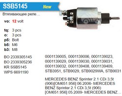 Втягуюче реле стартера Krauf SSB5145