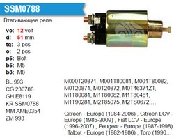 Втягуюче реле стартера KRAUF SSM8788 KRAUF