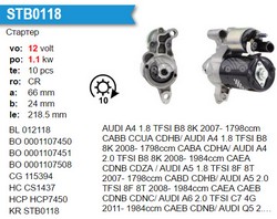 Стартер Krauf STB0118