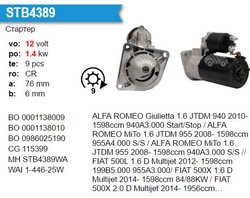 Стартер MOTORHERZ STB4389WA MOTORHERZ