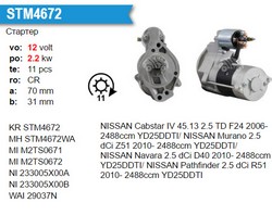 Стартер MITSUBISHI M2TS0672 MITSUBISHI