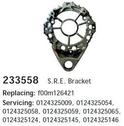 Кришка генератора Motorherz 233558CN