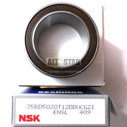 Підшипник шківа компресора кондиціонера NSK 35BD5020T12DDUCG21 NSK