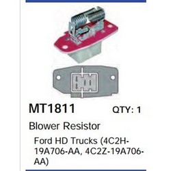 Резистор вентилятора обігрівача Santech MT1811