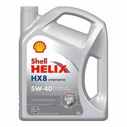 HELIX HX8 SYNTHETIC 5W-40 (SN/CF, A3/B4, MB229.3) (5L)